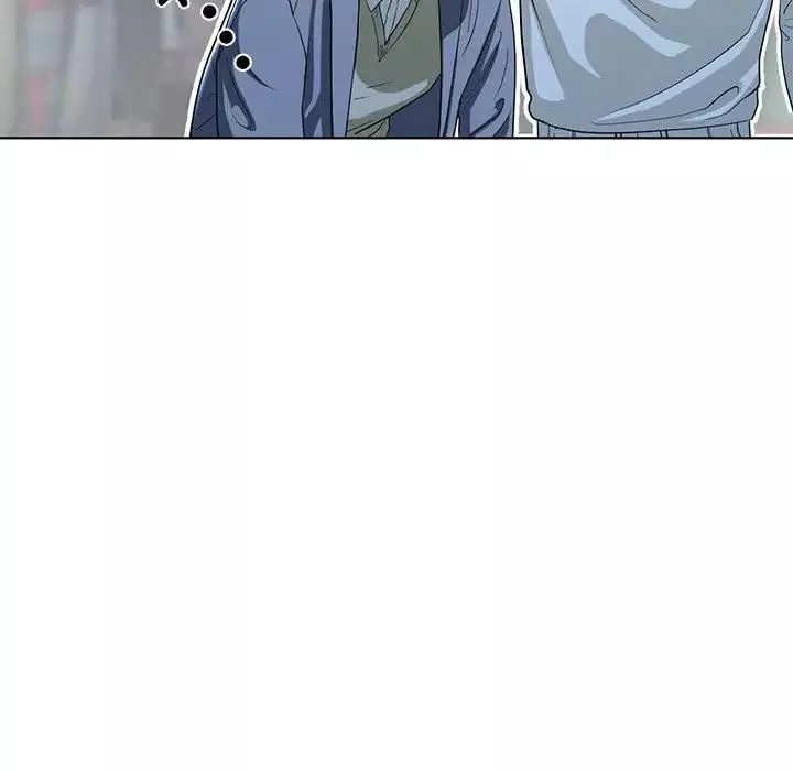 我的继姐第4話