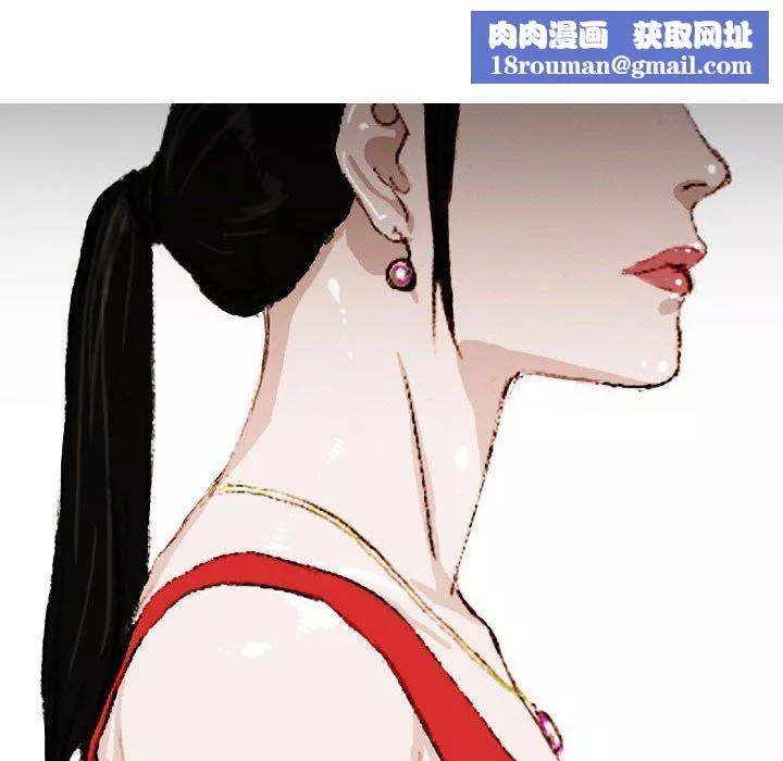 情事物语UP-第37话 - 图片 27