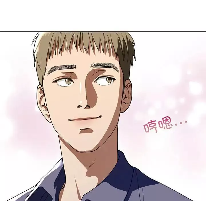 我的继姐-第4话 - 图片 139
