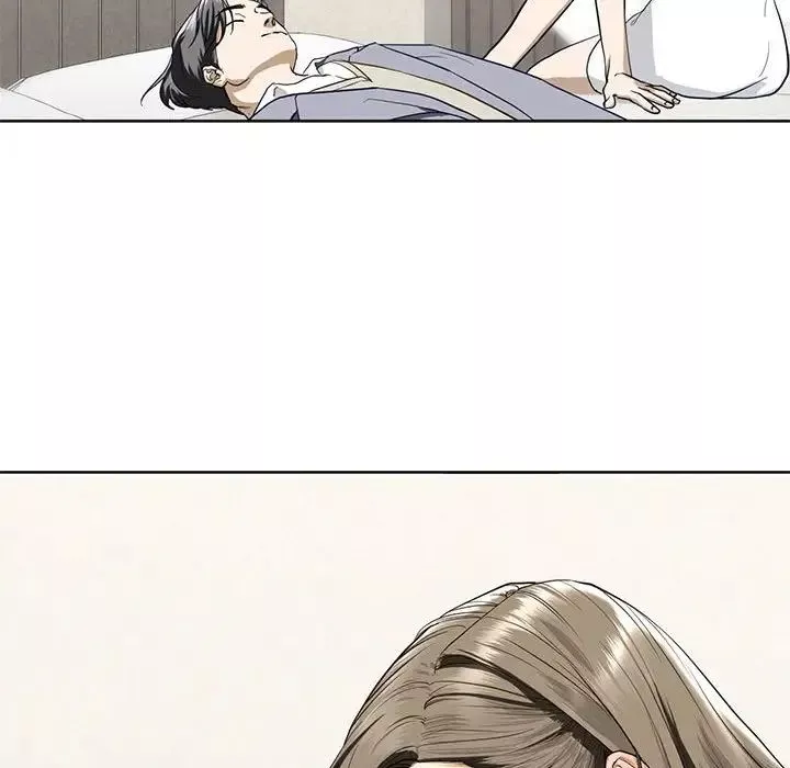 我的继姐第4話