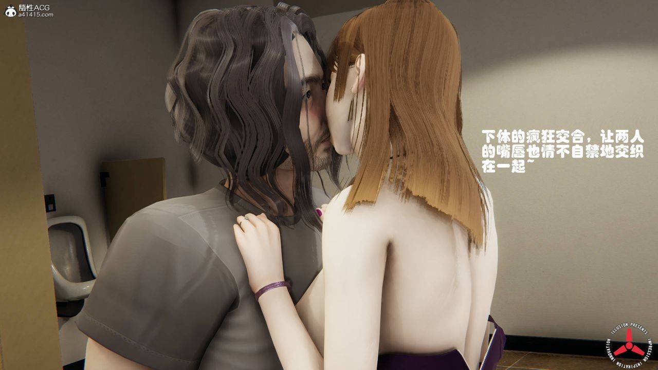 [3D]丝袜辣妈张静旧版09