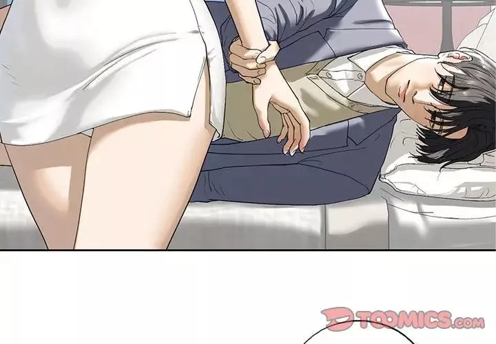 我的继姐第5話