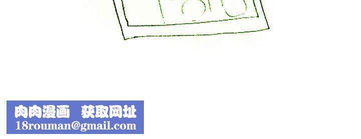 情事物语UP第38话