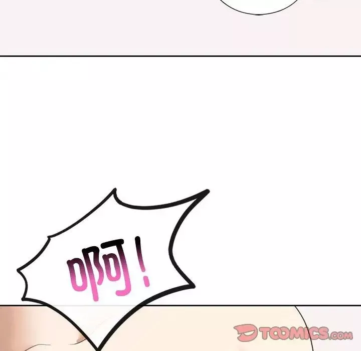 我的继姐-第5话 - 图片 75