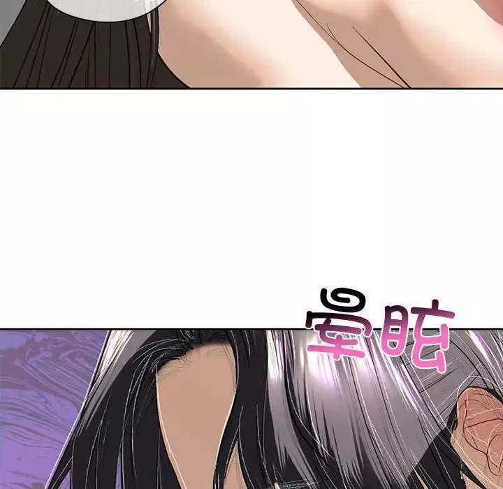 我的继姐-第5话 - 图片 94
