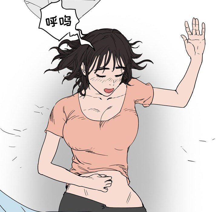 情事物语UP第39话