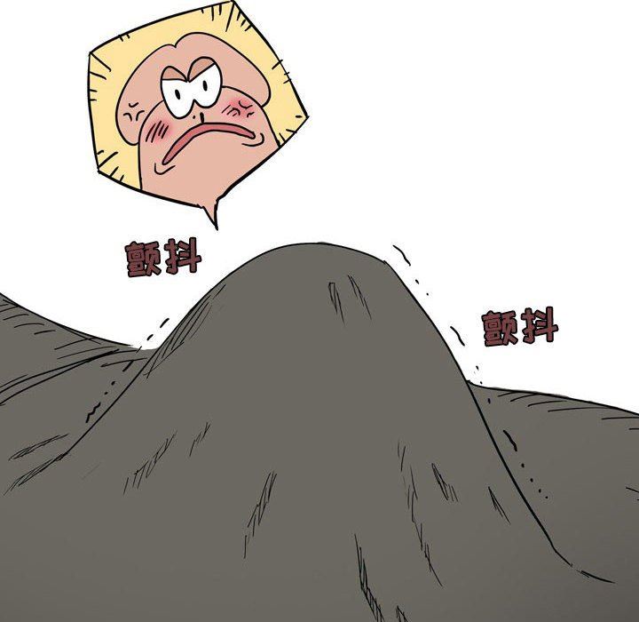 情事物语UP第40话