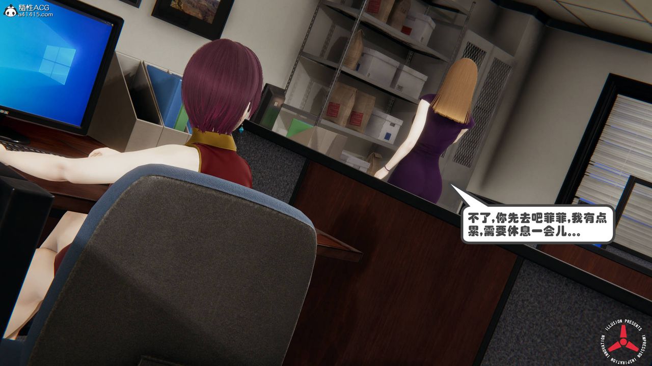 [3D]丝袜辣妈张静旧版10