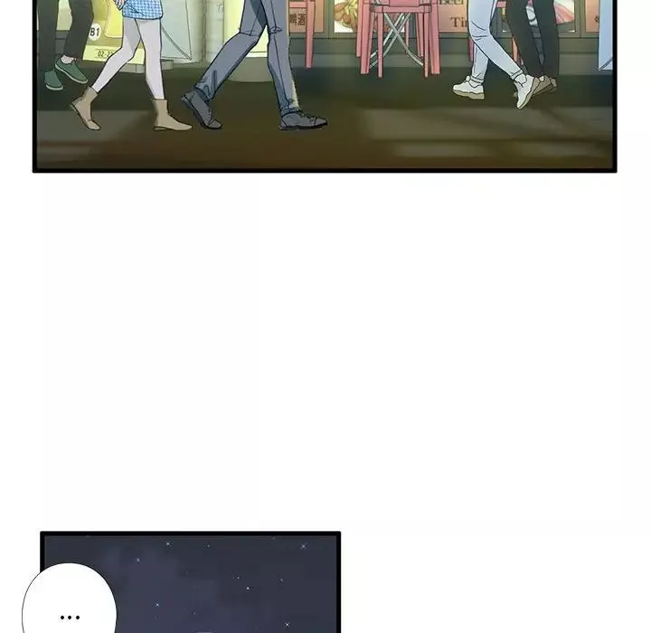 我的继姐第6話