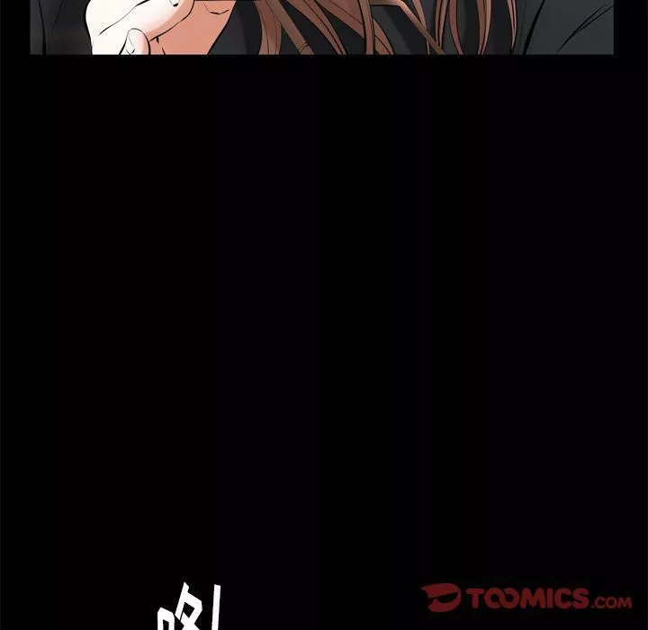 羈絆第54話