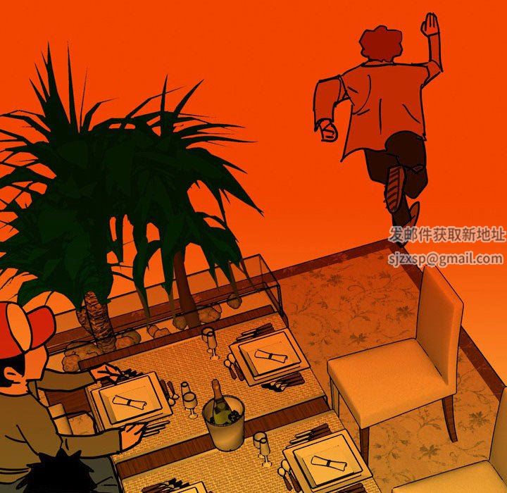 情事物语UP第41话