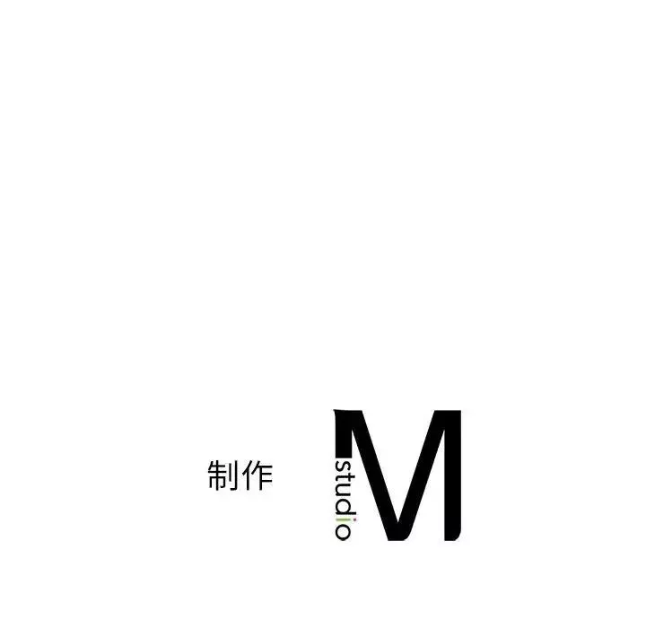 我的继姐-第6话 - 图片 154