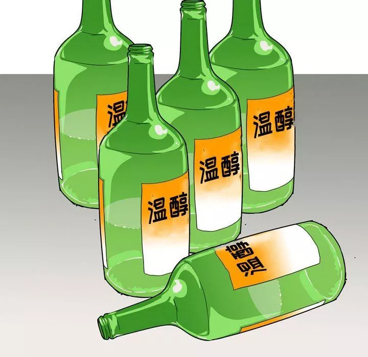 情事物语UP-第42话 - 图片 21