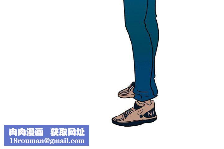 情事物语UP第42话