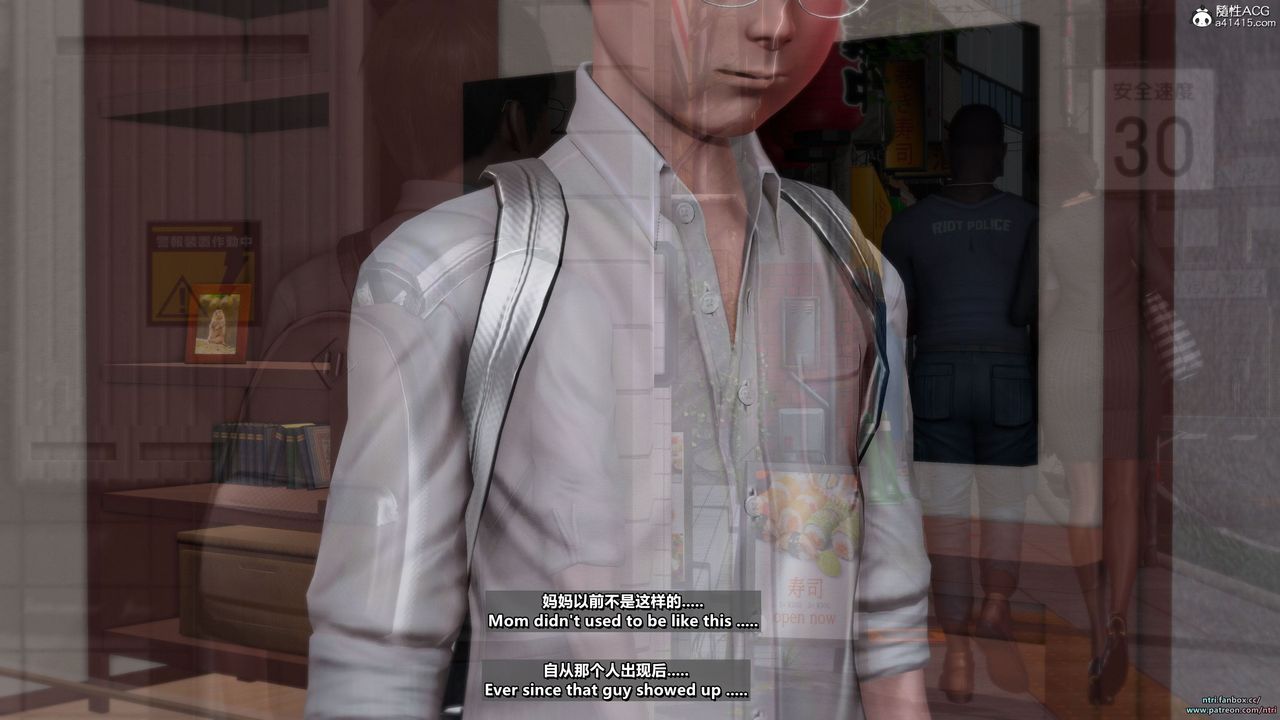 [3D]短篇-出轨后的理想妈妈第01话