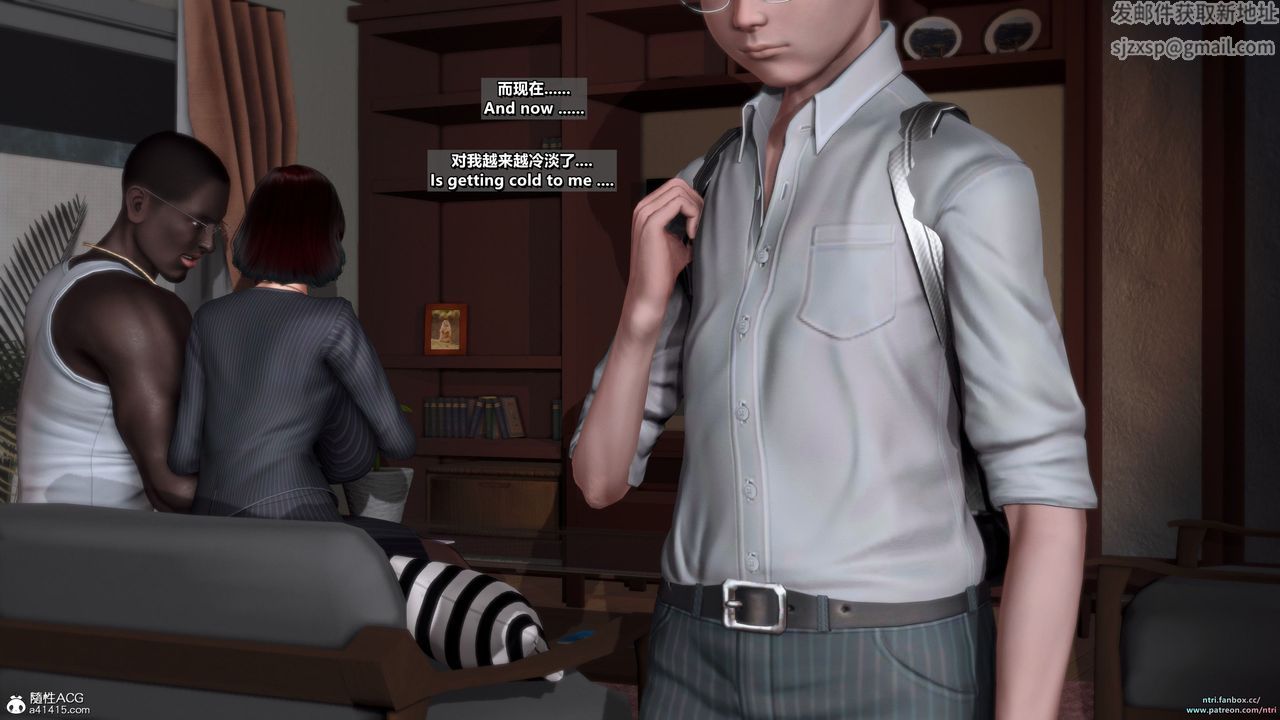 [3D]短篇-出轨后的理想妈妈第01话