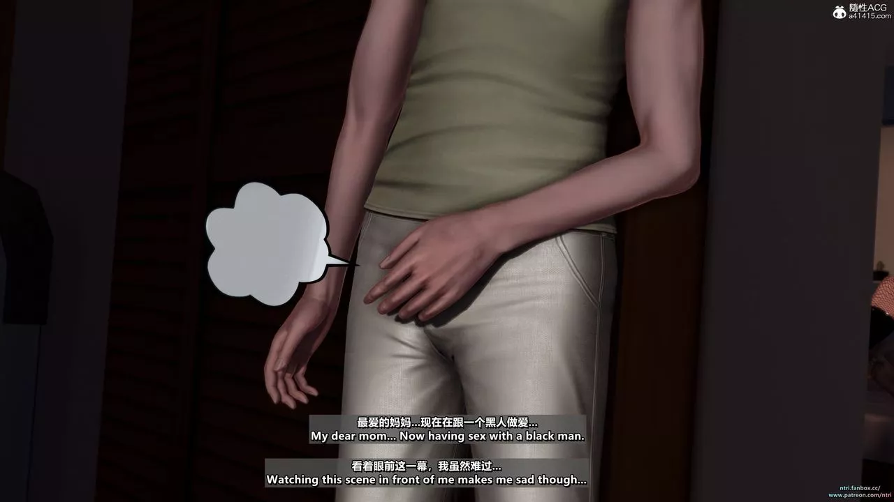 [3D]短篇-出轨后的理想妈妈-第01话 - 图片 39