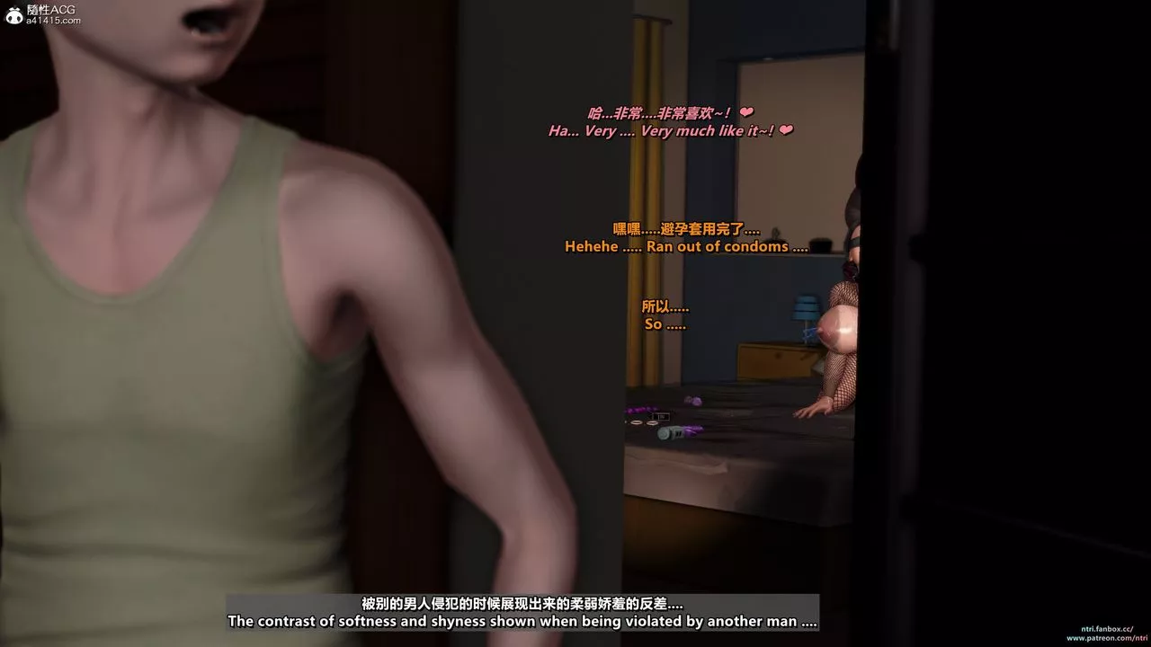 [3D]短篇-出轨后的理想妈妈-第01话 - 图片 49