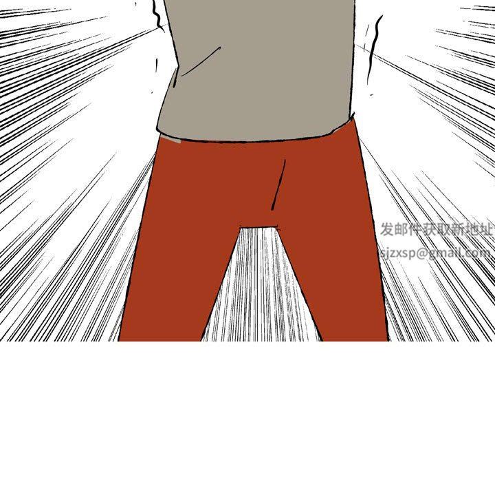 情事物语UP第43话