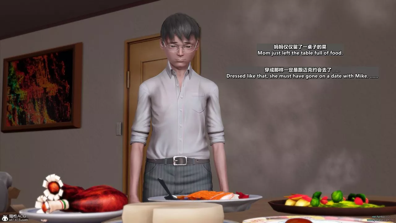 [3D]短篇-出軌後的理想媽媽第01話