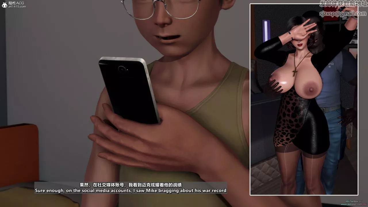 [3D]短篇-出轨后的理想妈妈-第01话 - 图片 58