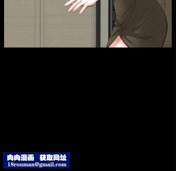 羁绊第55话