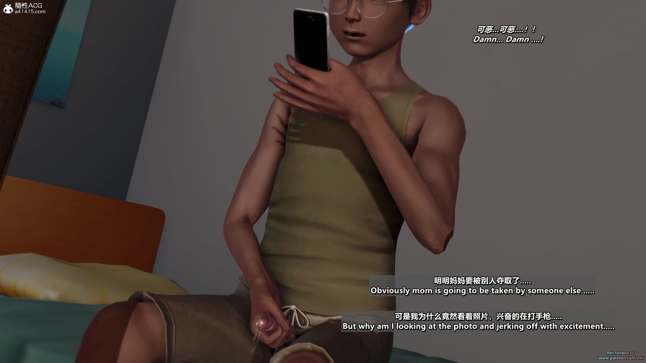 [3D]短篇-出轨后的理想妈妈第01话