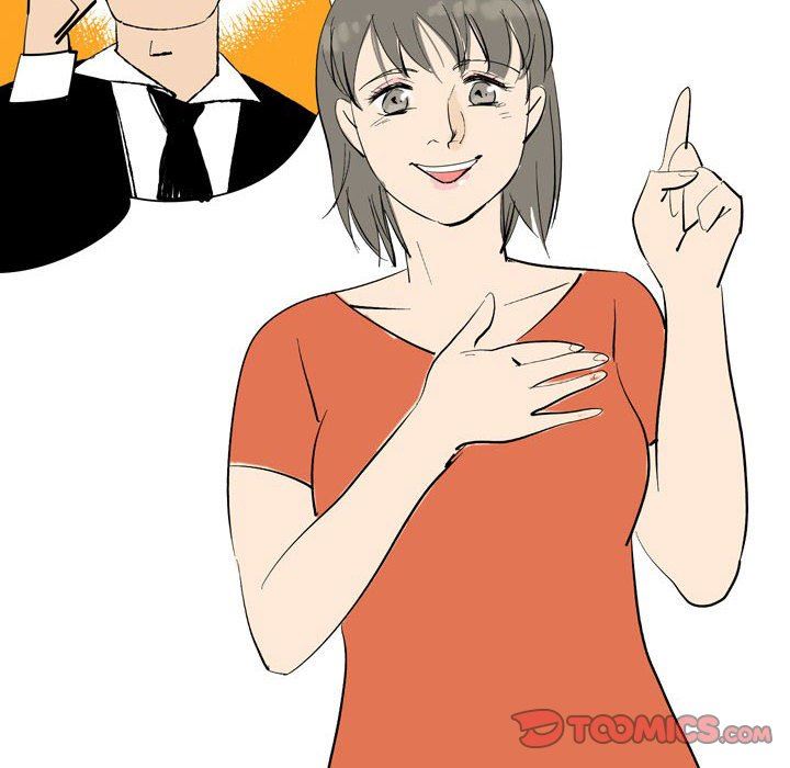 情事物语UP第44话