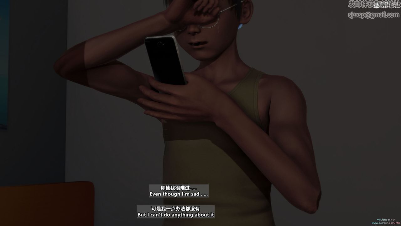 [3D]短篇-出轨后的理想妈妈第01话