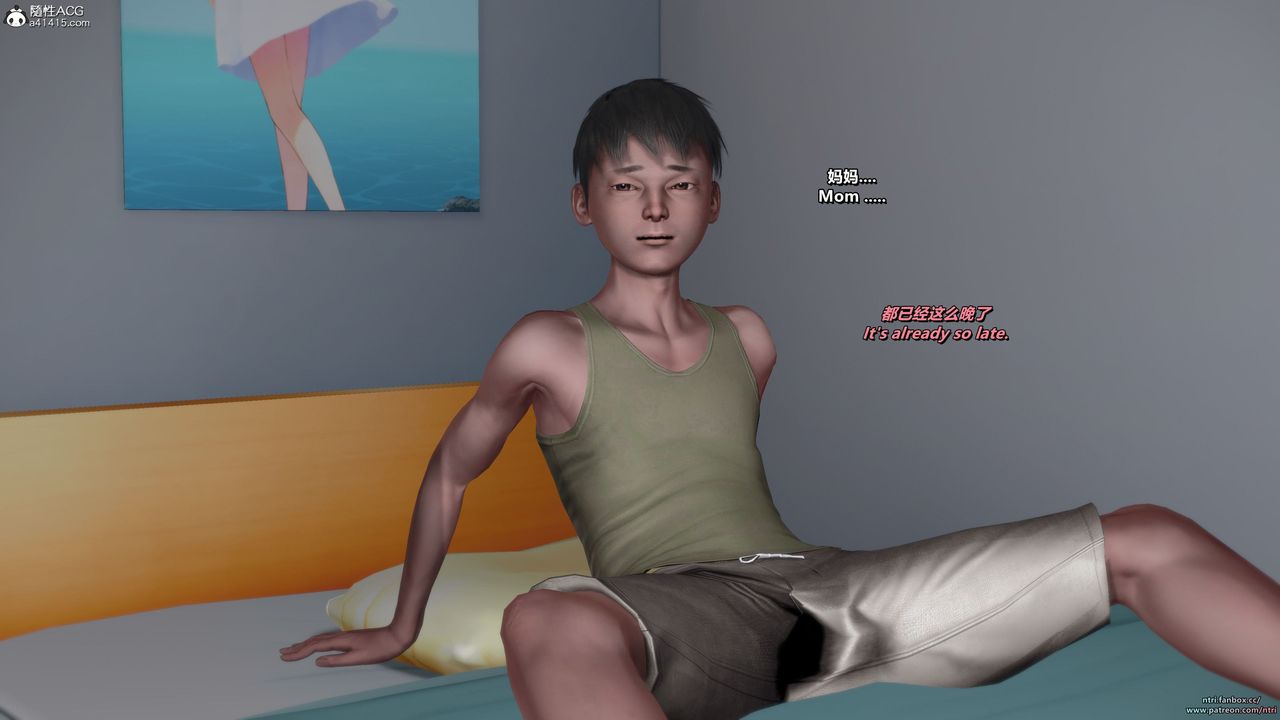 [3D]短篇-出轨后的理想妈妈第01话