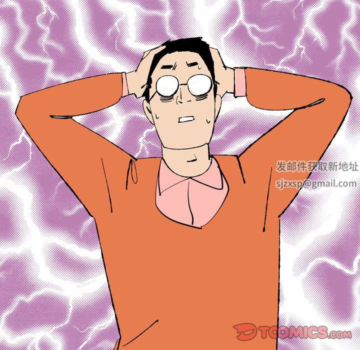 情事物语UP第44话