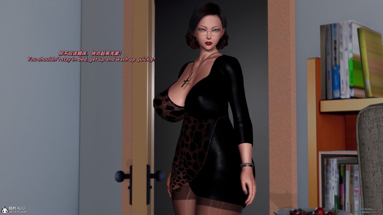 [3D]短篇-出轨后的理想妈妈第01话