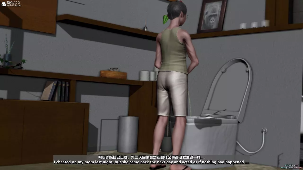 [3D]短篇-出轨后的理想妈妈-第01话 - 图片 85