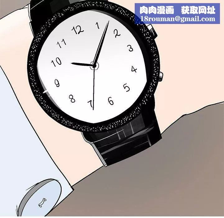 情事物语UP-第45话 - 图片 27