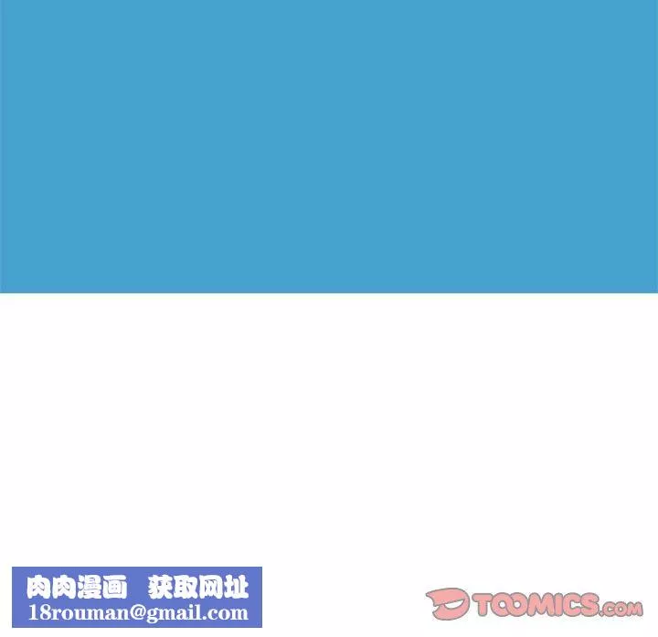 情事物語UP第46話