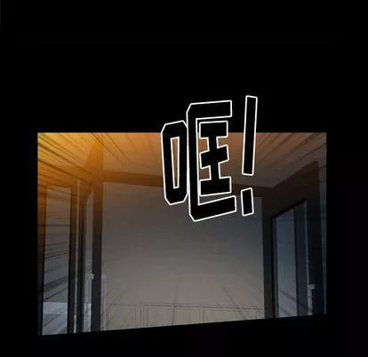 羁绊-第56话 - 图片 103