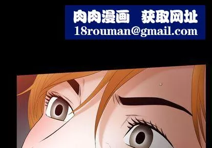 羈絆第57話