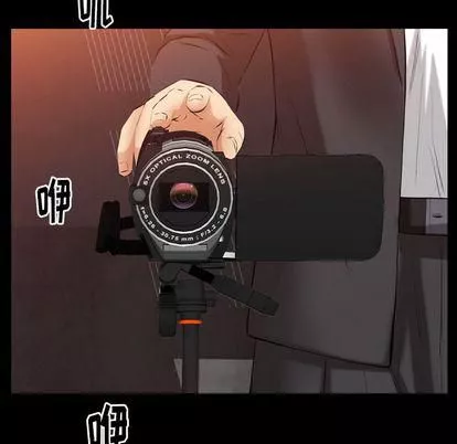 羁绊-第57话 - 图片 12