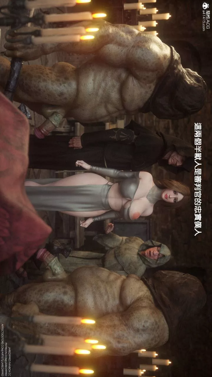 [3D][Jared999D]堕落女士[FallenLady]-第01话 - 图片 20