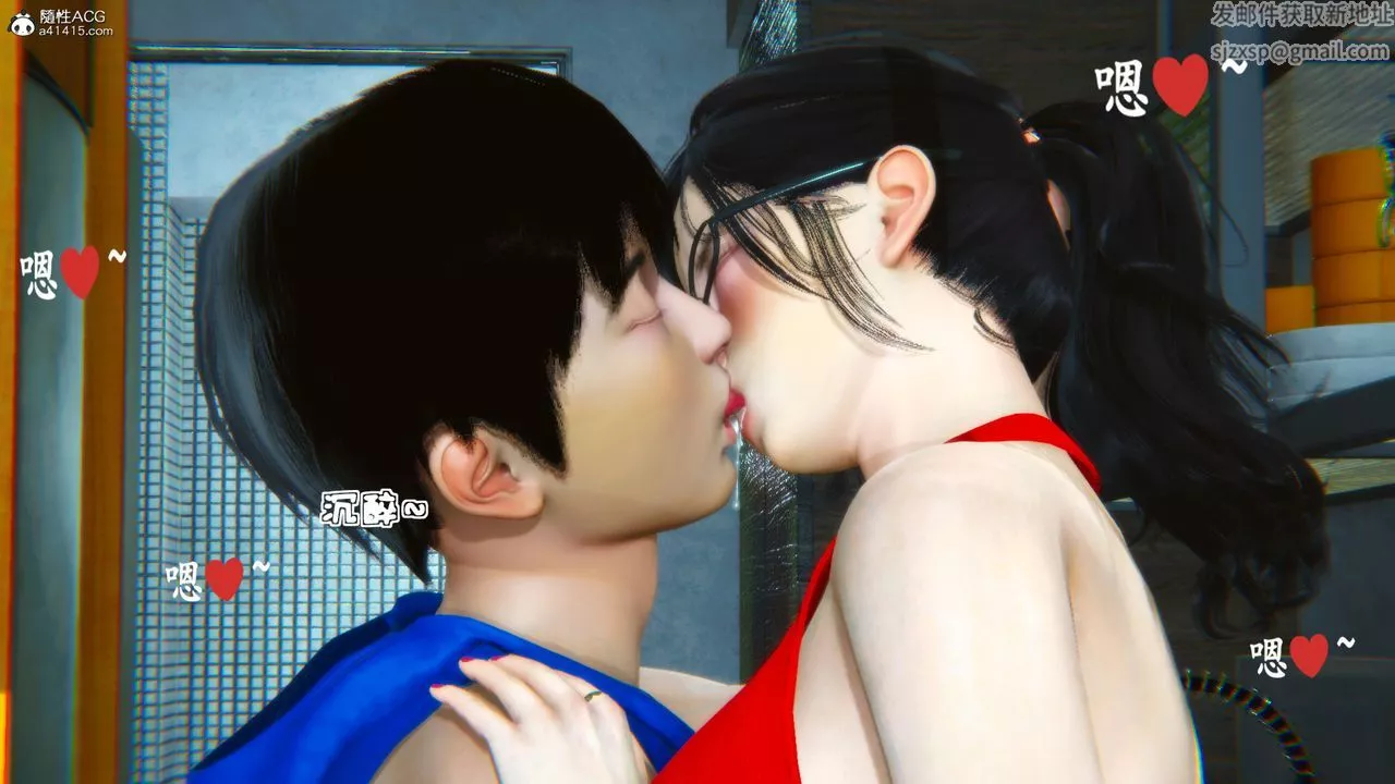 [3D]母与友母-第01话 - 图片 28