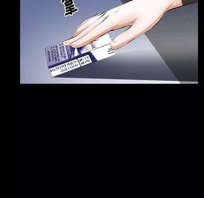 羁绊-第57话 - 图片 50