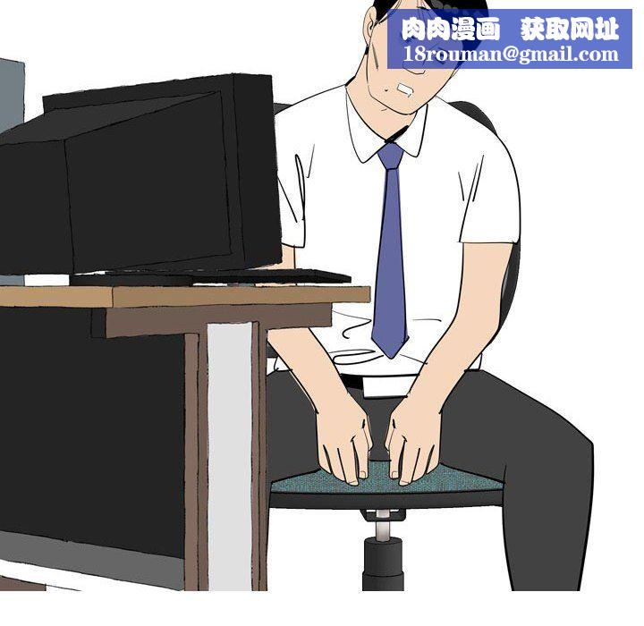 情事物语UP第49话