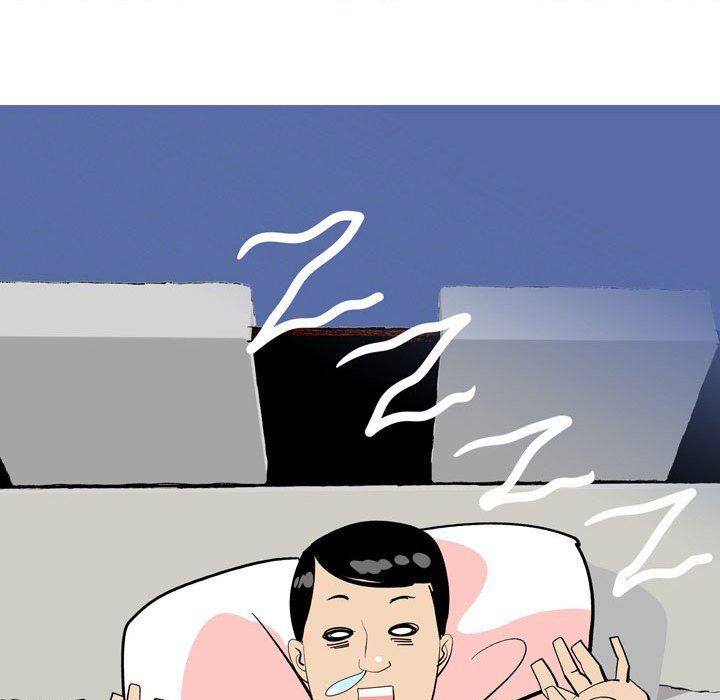 情事物語UP第49話