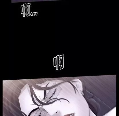 羁绊-第57话 - 图片 70