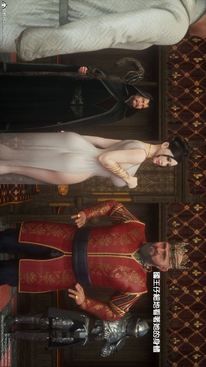 [3D][Jared999D]堕落女士[FallenLady]第03话