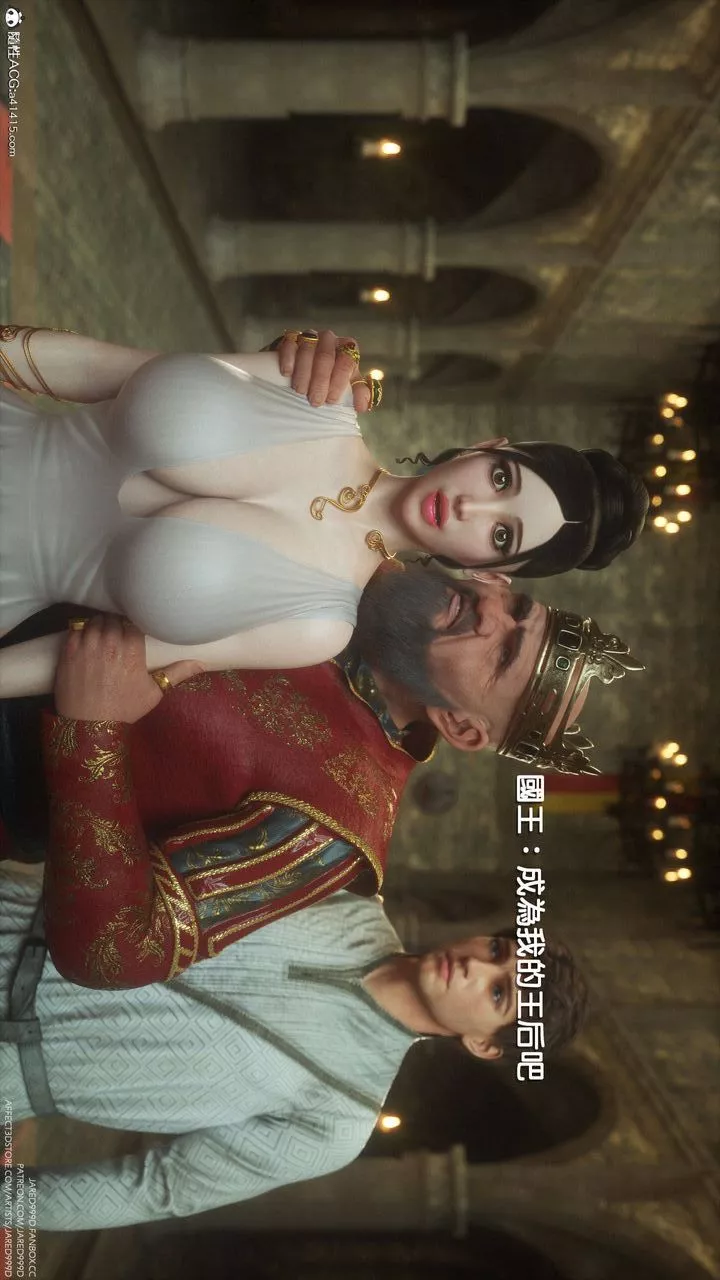 [3D][Jared999D]墮落女士[FallenLady]第03話