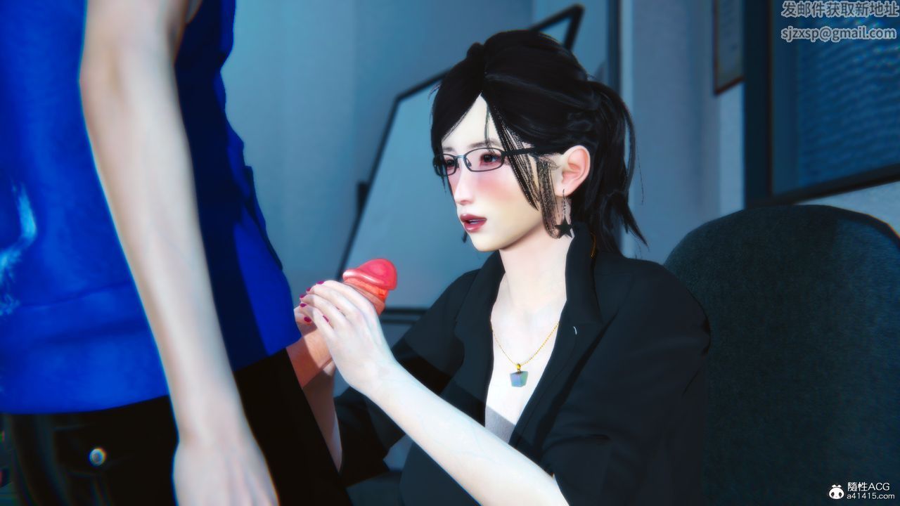 [3D]母与友母第02话