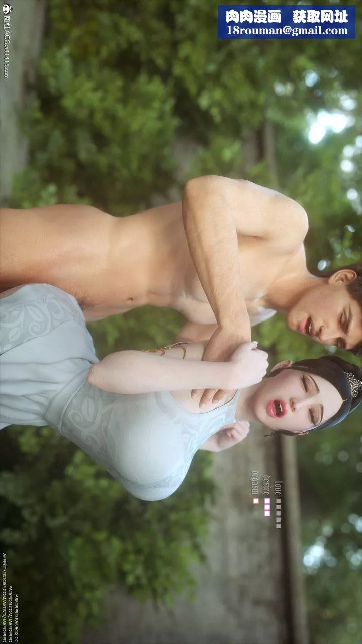 [3D][Jared999D]堕落女士[FallenLady]-第03话 - 图片 28