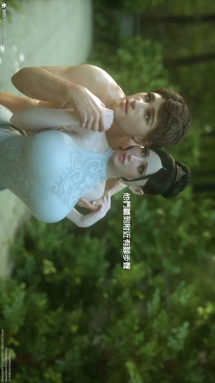 [3D][Jared999D]墮落女士[FallenLady]第03話