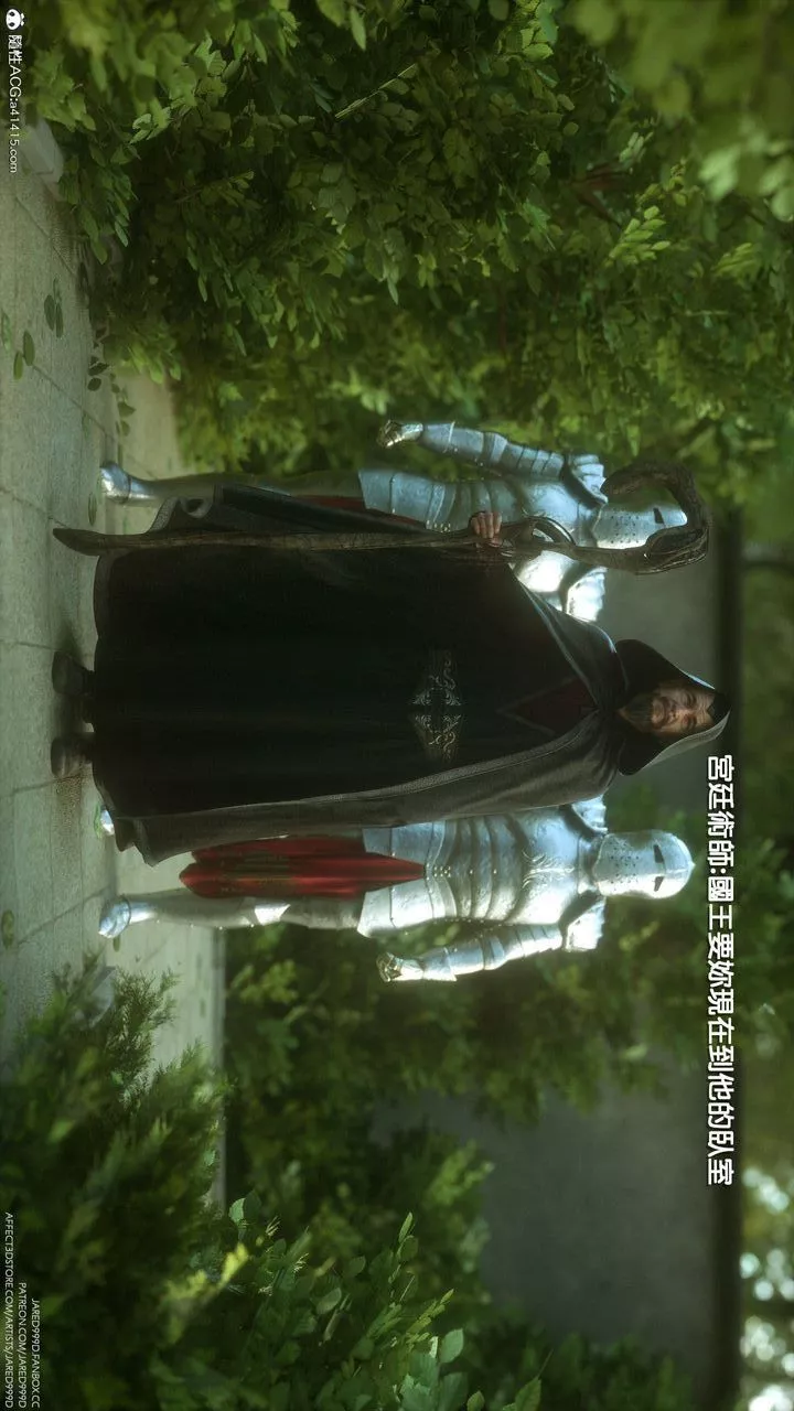 [3D][Jared999D]墮落女士[FallenLady]第03話
